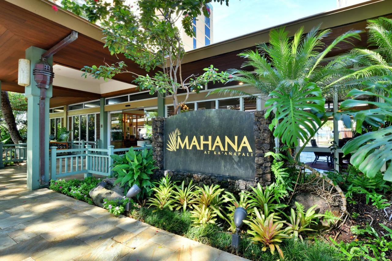 Mahana At Kaanapali Phòng bức ảnh